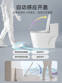 轻智能马桶盖通用家用UV型恒温即热式冲洗电动全自动翻盖加热盖板
