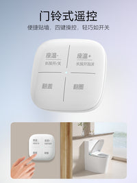 轻智能马桶盖通用家用UV型恒温即热式冲洗电动全自动翻盖加热盖板