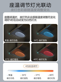 轻智能马桶盖通用家用UV型恒温即热式冲洗电动全自动翻盖加热盖板