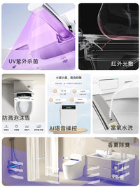正品智能座便盖家用全自动通用即热式清洗杀菌语音泡沫盾马桶盖