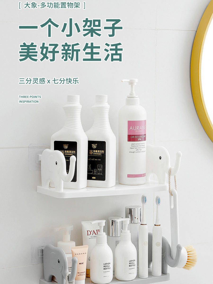 浴室置物架卫生间洗漱台化妆品收纳免打孔壁挂厨房墙上调料收纳架 A 大象置物架-灰色【2个装】
