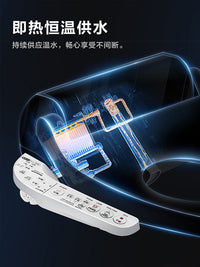 松下PS10D智能马桶盖D型马桶即热式日本活水全自动家用坐便圈加热