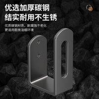 免打孔锅盖架厨房置物架壁挂式菜板砧板多功能墙上挂钩收纳架放置 灰色-锅盖架【买2送2=4个】免打孔/安装方便