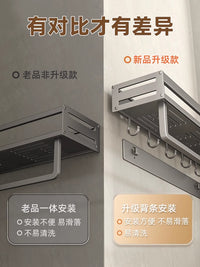 卫生间置物架浴室免打孔壁挂式厕所洗澡间洗漱台墙上收纳架子马桶 加厚单层置物架-带杆带钩60cm【送免钉背条+安装包】