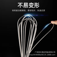 Stainless Steel Manual Egg Whisk 10-22 Inch for Home and Commercial Use