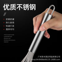 Stainless Steel Manual Egg Whisk 10-22 Inch for Home and Commercial Use