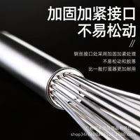 Stainless Steel Manual Egg Whisk 10-22 Inch for Home and Commercial Use