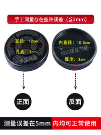 元征序达举升机原厂牛筋橡胶脚垫汽车升降机托盘胶垫圆形加线胶垫