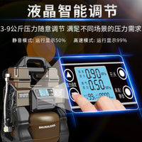 铁成无刷变频空压机无油静音打气泵小型220v木工高压喷漆空气压缩 998喷真石漆【四缸大流量】-39L铁罐