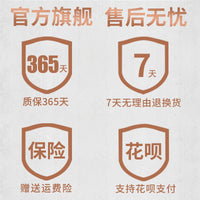 铁成无刷变频空压机无油静音打气泵小型220v木工高压喷漆空气压缩 998喷真石漆【四缸大流量】-39L铁罐