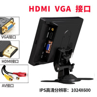 HDMI高清7寸显示器1920 1080监控液晶屏10.1寸VGA监视器IPS两路AV 7寸HDMI+VGA+AV全视角