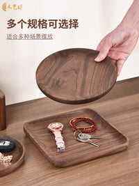 胡桃木质钥匙托盘进门鞋柜入户玄关客厅摆件桌面杂物收纳盒置物架