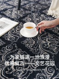 MUFEN 复古客厅地毯卧室床边毯不规则异形沙发茶几高级仿羊绒地垫 文艺花园【不规则-厚款】-10 100*140cm（最宽处）