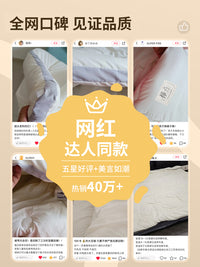 大豆纤维被子夏凉被空调被单人四季通用春秋被冬被加厚保暖棉被芯