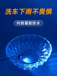 摩托车小牛电动车飞机灯台铃氛围灯网红领航灯巡航爆闪灯接线改装