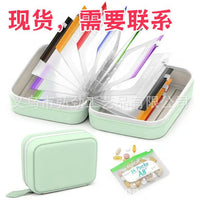 跨境新品Waterproof Pill Pouch Set防水药盒套装