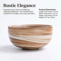 Japanese Ceramic Rice Bowl, Rusted Glaze, 12-12.9cm