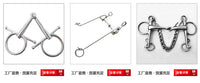 马具马镫一手货源 轻便铝合金 速度赛马蹬子 马术工具
