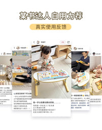 赛鲸花生桌R2宝宝看书支架婴儿沙发书桌床上小桌子幼儿读书架落地可折叠升降桌椅早教绘本阅读架儿童学习桌