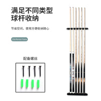 Solid Wood Billiard Cue Rack Roman Style Wall Mounted 4/6/8 Holes