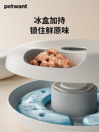 派旺湿粮自动喂食器零食冻干罐头猫条猫粮宠物猫咪狗定时投食出粮 甜甜圈pro-不锈钢盘【WIFI款/自带冰晶盒】