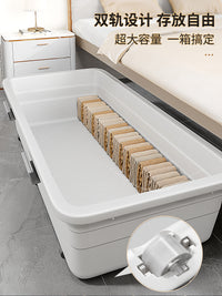 佳帮手带轮床底收纳箱家用床下整理衣服书本塑料储物盒宿舍箱子 双开盖 双向轮✅【101*51*27cm】 【双向滑轮】-单件装