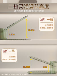 双层可调节鞋架鞋子置物架非鞋柜收纳神器分层隔板家用鞋托省空间 可调节鞋架-灰蓝【10个装】