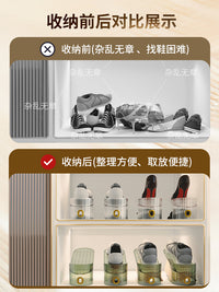 双层可调节鞋架鞋子置物架非鞋柜收纳神器分层隔板家用鞋托省空间 可调节鞋架-灰蓝【10个装】