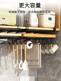 免打孔厨房置物架橱柜吊柜纸巾下挂架锅盖架砧板菜板放置架子收纳 【304不锈钢】加大号单层[砧板架].