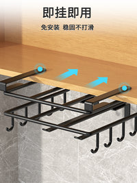 免打孔厨房置物架橱柜吊柜纸巾下挂架锅盖架砧板菜板放置架子收纳 【304不锈钢】加大号单层[砧板架].