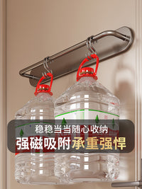 门后磁吸拖鞋架免打孔卫生间置物架鞋子沥水收纳挂钩厕所壁挂挂架 磁吸款/优雅白简易款壁挂拖鞋架4个装【位置可调高度自定义】
