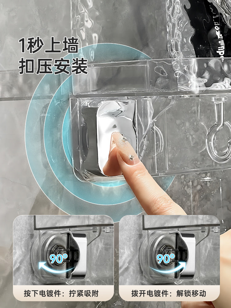 卫生间吸盘置物架壁挂式浴室架子免打孔厕所洗手间洗漱台用品收纳 透灰【一个装】