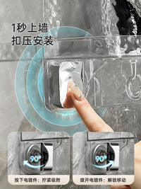 卫生间吸盘置物架壁挂式浴室架子免打孔厕所洗手间洗漱台用品收纳 透灰【一个装】