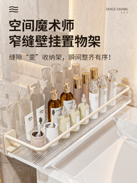 卫生间置物架浴室夹缝厕所各种神器架子洗漱台收纳墙上马桶壁挂柜 【40cm】❤银色❤