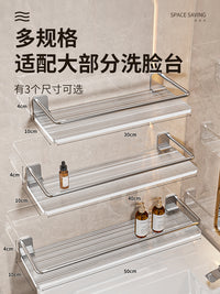 卫生间置物架浴室夹缝厕所各种神器架子洗漱台收纳墙上马桶壁挂柜 【40cm】❤银色❤