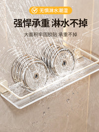 卫生间置物架浴室夹缝厕所各种神器架子洗漱台收纳墙上马桶壁挂柜 【40cm】❤银色❤