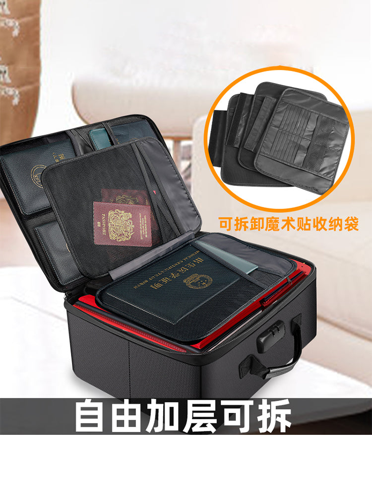 收纳箱防火防水家庭证书文件收纳箱重要文件大容量带锁储物收纳盒