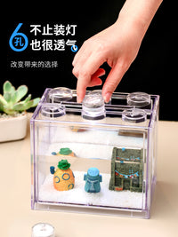 泰国斗鱼专用鱼缸亚克力积木盒超小型家用桌面创意网红迷你透明缸 透明加大号白灯套餐