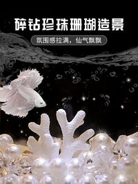 斗鱼缸小型客厅观赏鱼缸带灯创意造景桌面积木盒办公室工位小鱼缸
