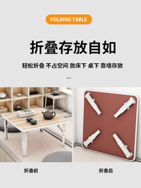 矮桌折叠桌家用小方桌简易吃饭炕桌床上书桌电脑桌榻榻米飘窗桌子 升级包边白理石纹80宽方桌30高