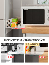 厨房夹缝置物架冰箱侧收纳磁吸免打孔台面延长板家用多功能窄缝架 磁吸款【白色50cm】