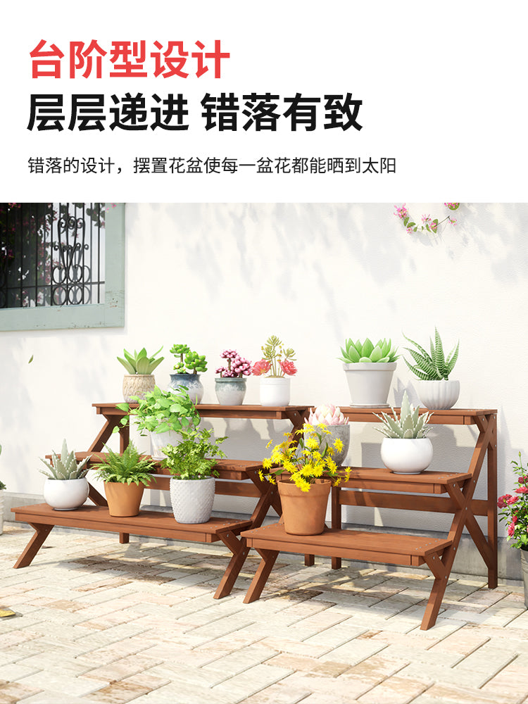 户外花架台阶阳台置物架实木鱼缸架室内客厅防腐木落地式阶梯收纳 双层款60*41*40 承重升级 可放重花盆