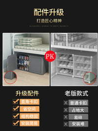 办公室鞋架宿舍桌下迷你鞋收纳盒鞋子多层防尘简易家用门口小鞋柜 【品质-加厚款】2列3层-灰白系