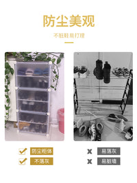 简易鞋架子家用门口小窄室内防尘鞋子收纳盒宿舍鞋柜2025新款爆款