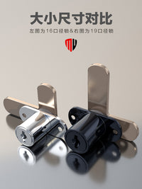 双开柜门双门锁7字型对开转舌锁文件柜锁信箱锁铁皮橱柜锁家具锁