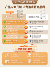 星优抽屉式收纳柜家用客厅玩具零食柜卧室床头柜多层储物柜置物架