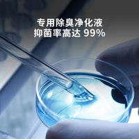 小佩智能喷雾净味器 猫砂盆除味剂猫砂除臭剂猫咪除臭机器