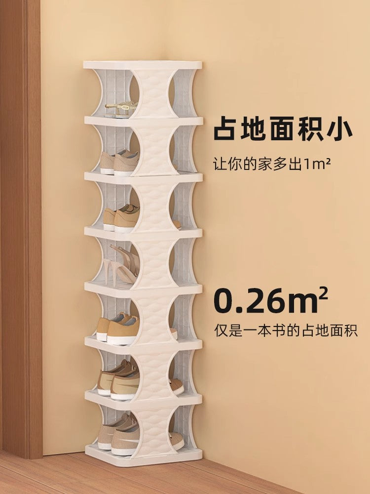 鞋架子简易家用门口收纳神器新款放鞋柜室内多层省空间小型置物架 【黑白】4层-（升级加宽26cm⭐厂家直销）