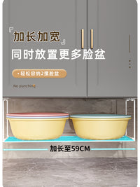 洗脸盆收纳盆子置物架免打孔放挂盆各种神器家用架子卫生间柜下的 【升级加长加高】白色（放两组盆/可折叠）