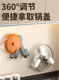 奶油吸盘旋转锅盖架2025新款壁挂式免打孔厨房置物架菜板锅铲架子 枪灰【2个装】旋转折叠⭐吸盘吸附